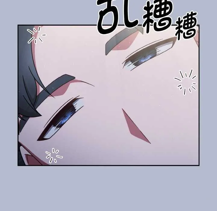 熱情拳擊館第48話