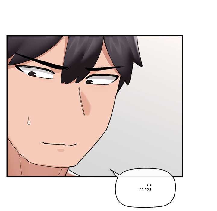 催眠手機第45話