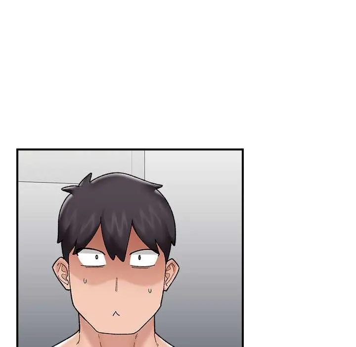 催眠手机-第45話 - 图片 77