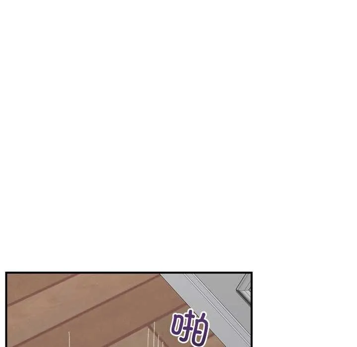 催眠手机-第45話 - 图片 128