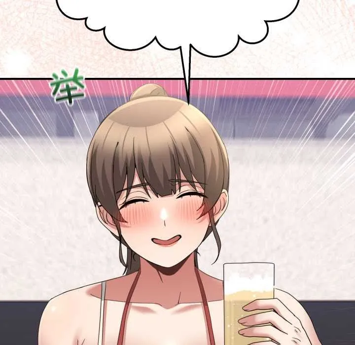 男人止步-第31話 - 图片 113