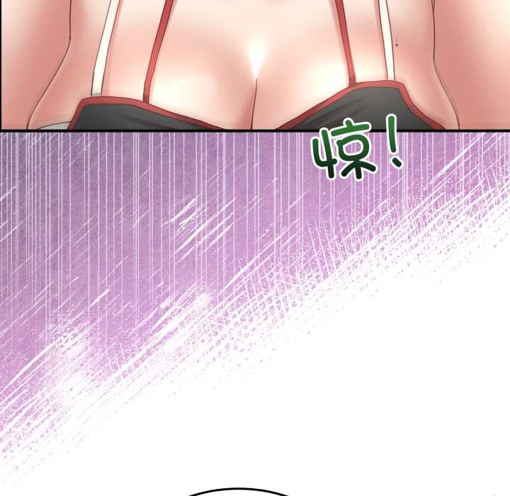 男人止步第31話