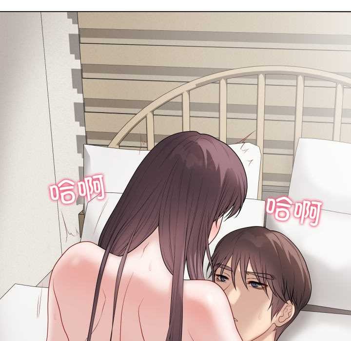 最後的沖刺第37話