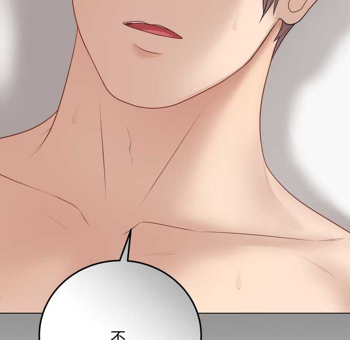 最后的冲刺第37話