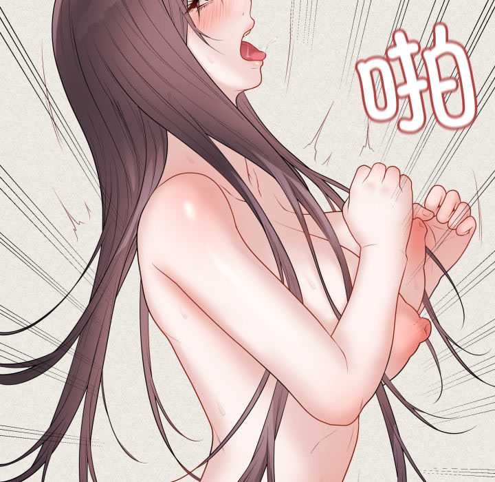 最后的冲刺第37話