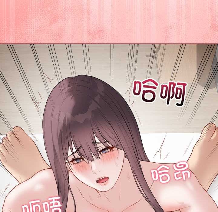 最后的冲刺第37話