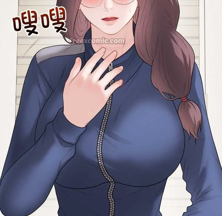 最后的冲刺-第37話 - 图片 120