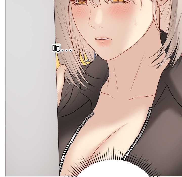 最後的沖刺第37話