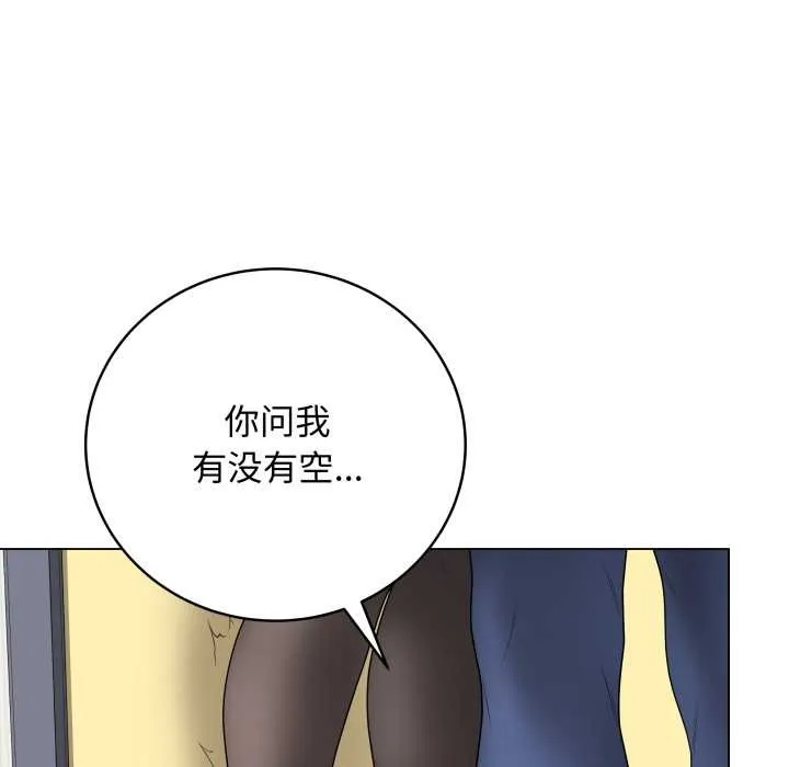 最后的冲刺-第37話 - 图片 176