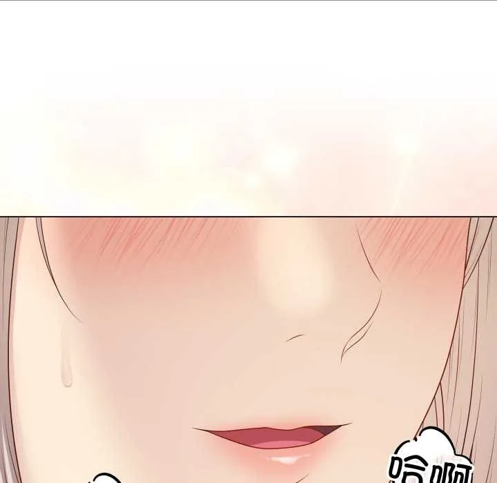 最後的沖刺第37話