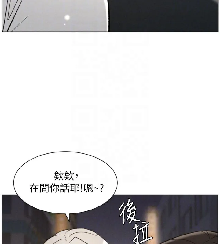 兄妹的秘密授课-第84話-千錯萬錯都是我的錯 - 图片 98