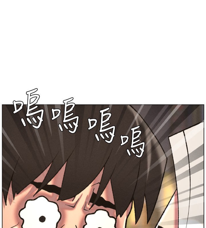 兄妹的秘密授课第84話-千錯萬錯都是我的錯