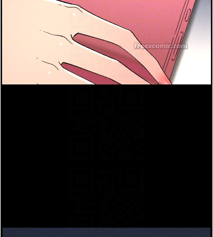 兄妹的秘密授课第84話-千錯萬錯都是我的錯