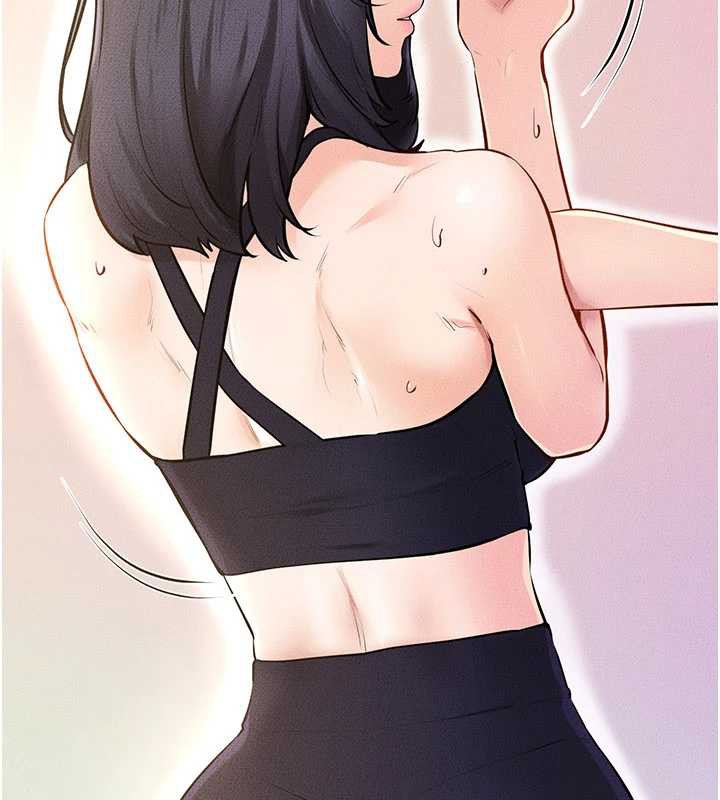 继母与继姐第96話-我才能讓他射這麼多♥