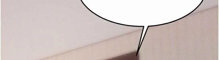 继母与继姐-第96話-我才能讓他射這麼多♥ - 图片 58
