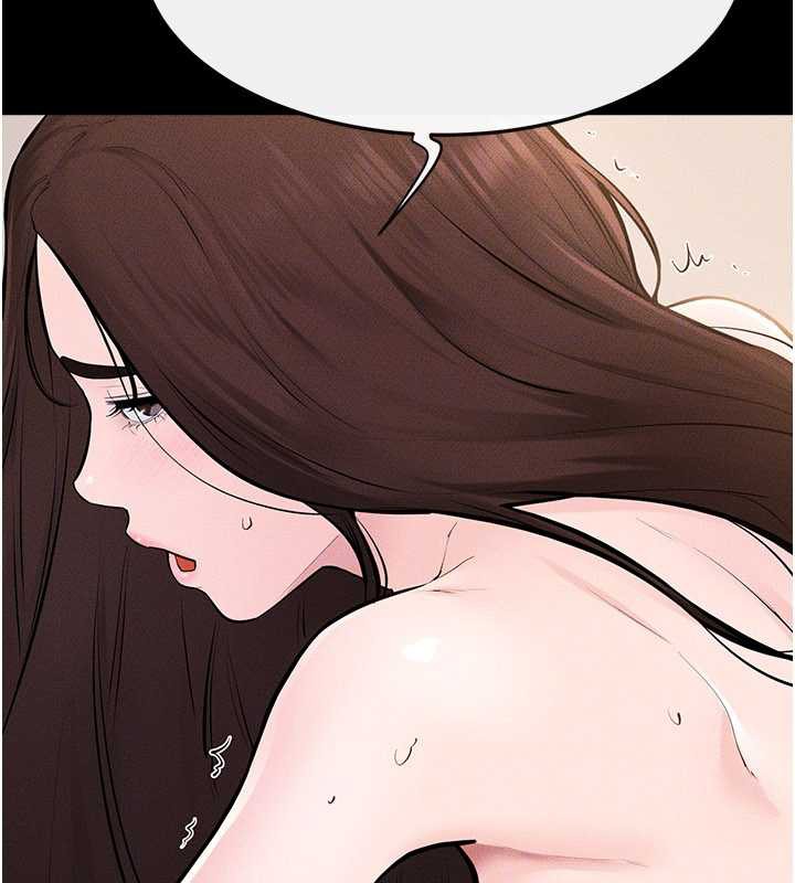 继母与继姐第96話-我才能讓他射這麼多♥