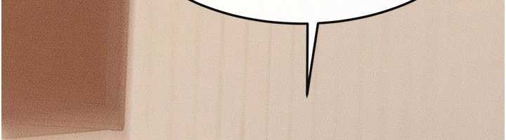 继母与继姐第96話-我才能讓他射這麼多♥