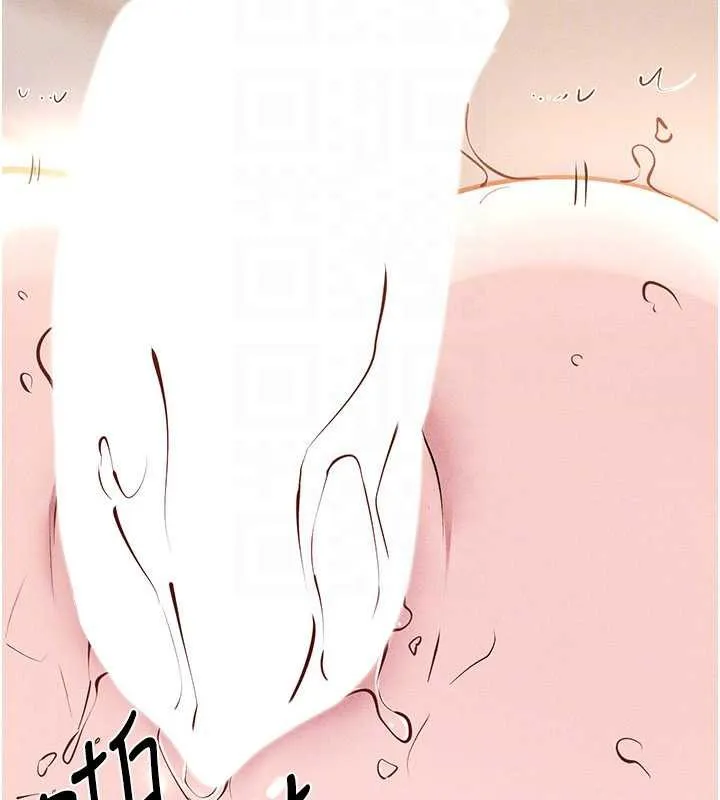 继母与继姐-第96話-我才能讓他射這麼多♥ - 图片 139
