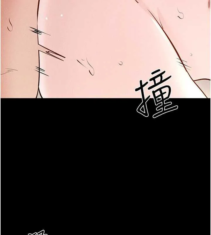 继母与继姐-第96話-我才能讓他射這麼多♥ - 图片 146