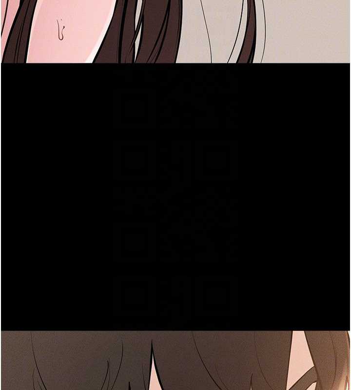 继母与继姐第96話-我才能讓他射這麼多♥