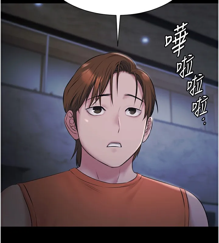 極樂泳池趴第9話-暴風雨前的寧靜