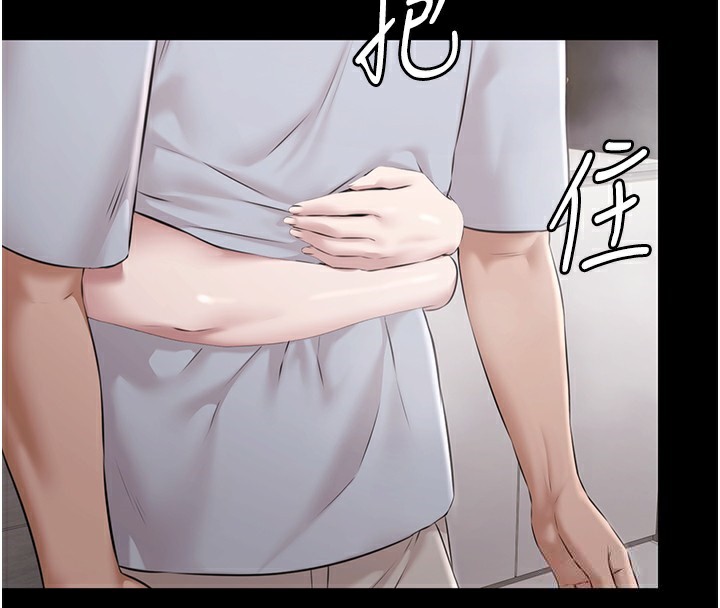 极乐泳池趴第9話-暴風雨前的寧靜