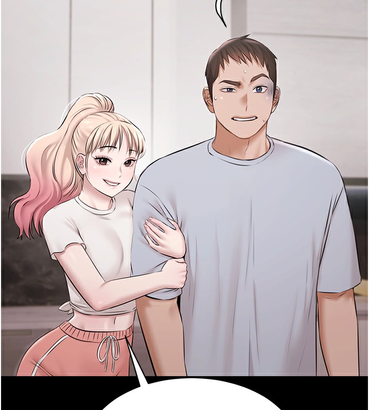 极乐泳池趴第9話-暴風雨前的寧靜