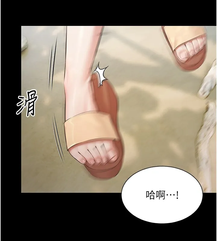 极乐泳池趴-第9話-暴風雨前的寧靜 - 图片 116