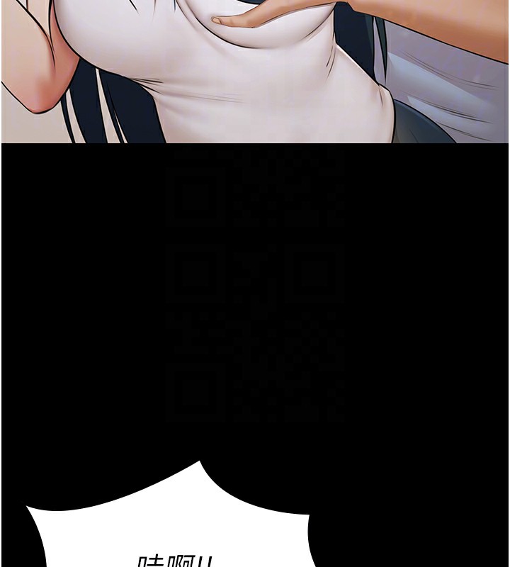 极乐泳池趴第9話-暴風雨前的寧靜