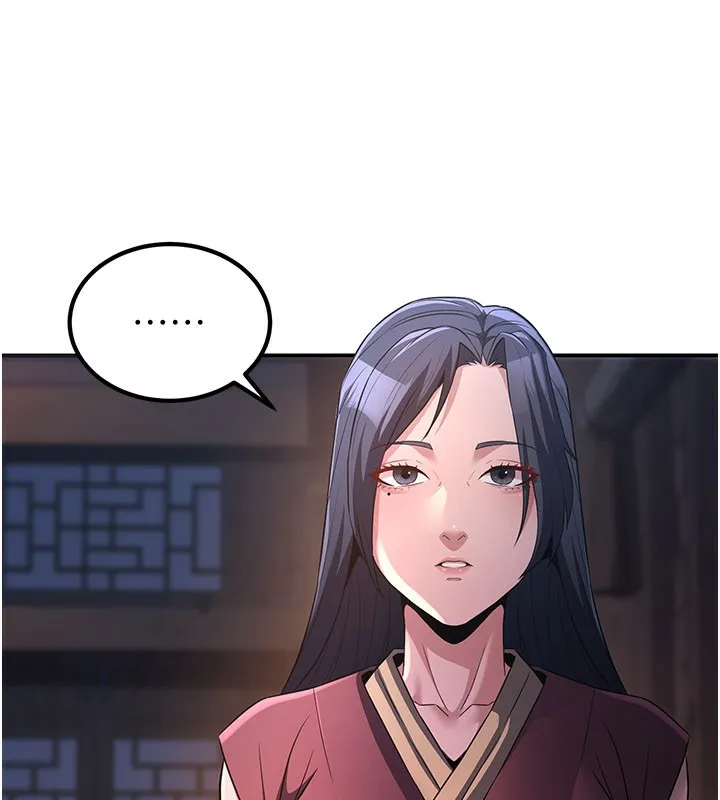 煉慾:色魔再臨第17話-與青梅竹馬徹夜纏綿