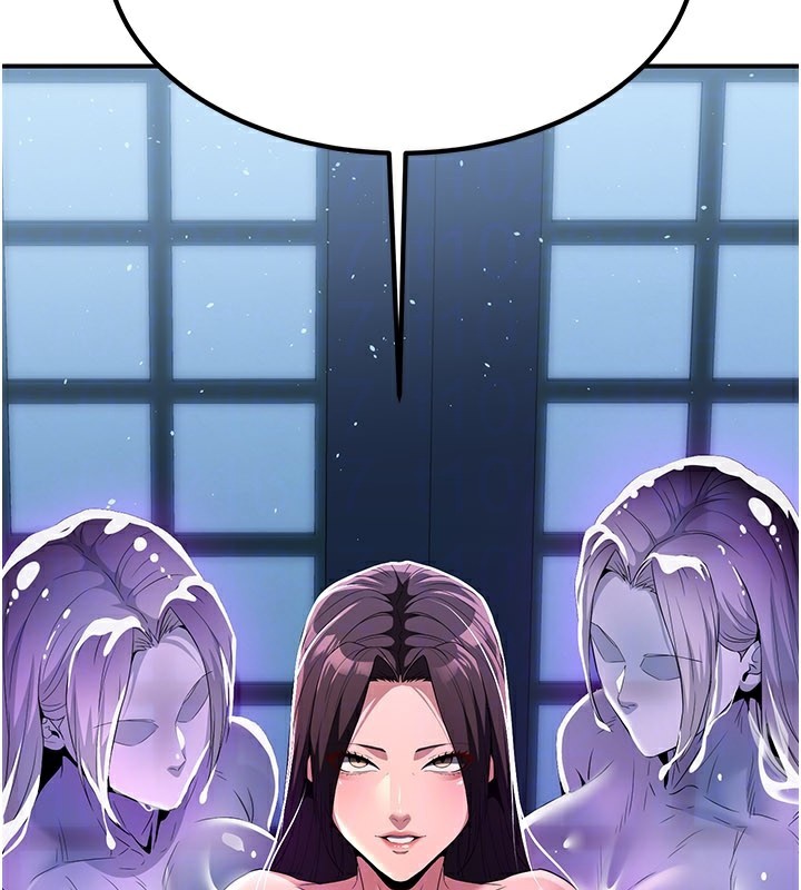 炼慾:色魔再临第17話-與青梅竹馬徹夜纏綿