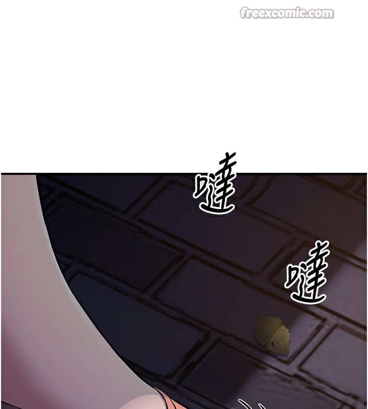 炼慾:色魔再临第17話-與青梅竹馬徹夜纏綿