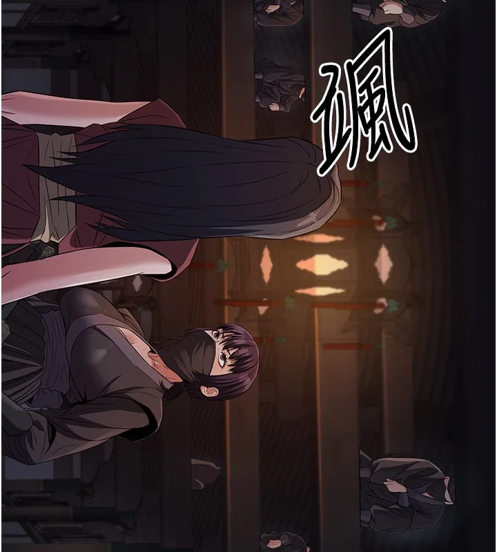 炼慾:色魔再临-第17話-與青梅竹馬徹夜纏綿 - 图片 87