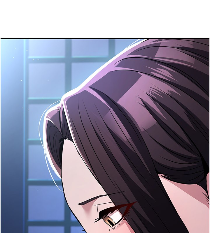 炼慾:色魔再临第17話-與青梅竹馬徹夜纏綿