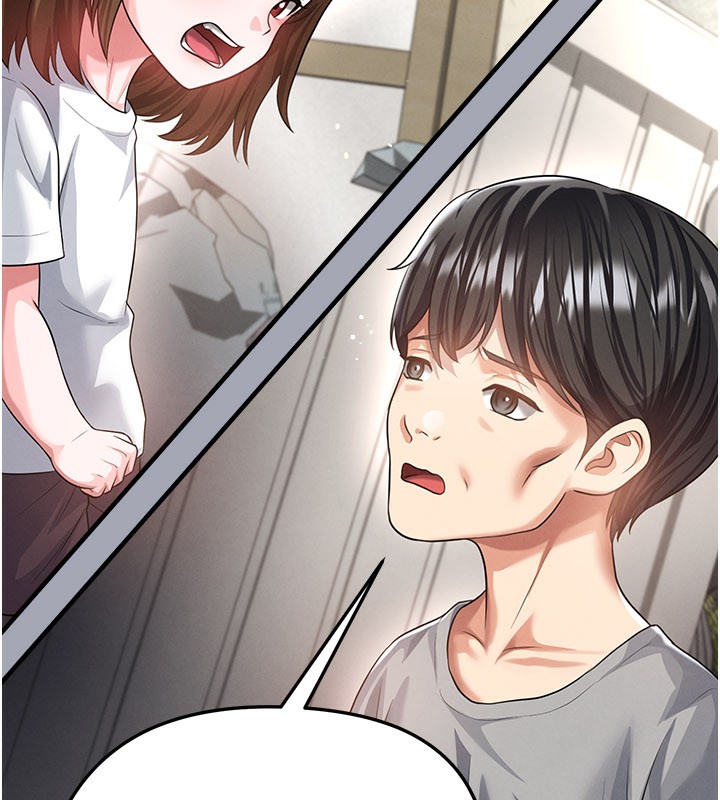 足球型男脱单指南第39話-成為足球選手的契機