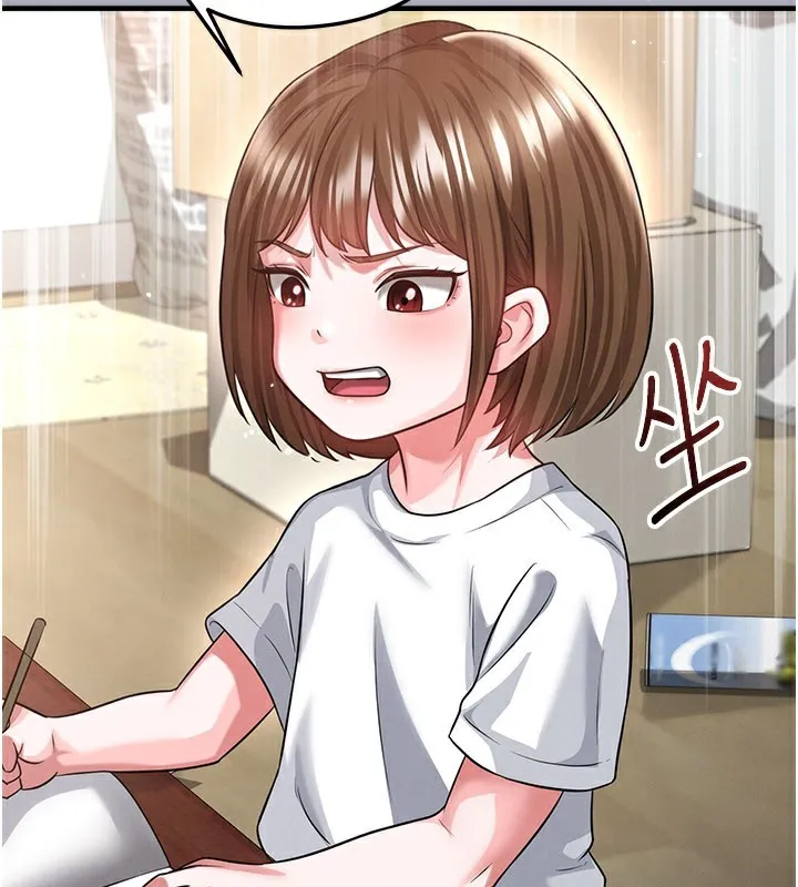 足球型男脫單指南第39話-成為足球選手的契機
