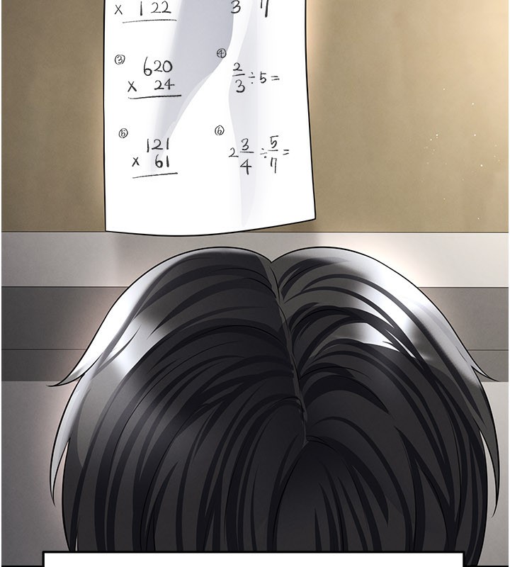 足球型男脱单指南第39話-成為足球選手的契機