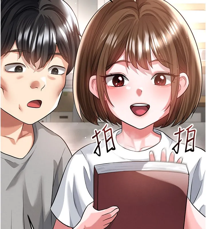 足球型男脫單指南第39話-成為足球選手的契機
