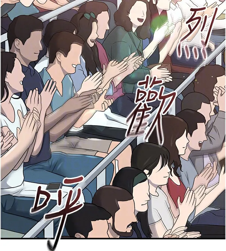 足球型男脱单指南-第39話-成為足球選手的契機 - 图片 156