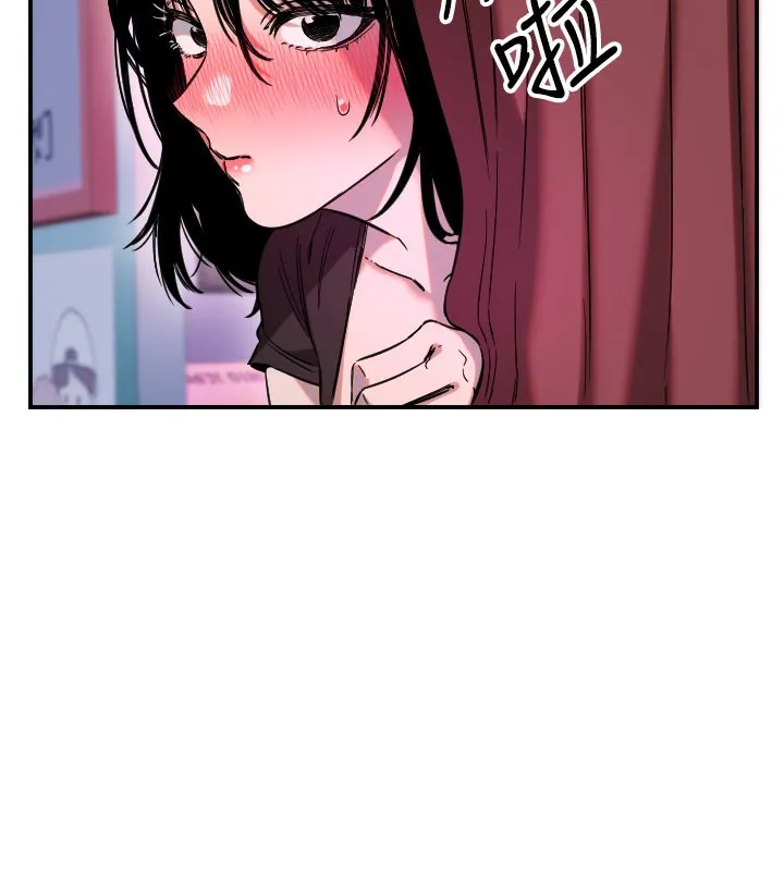 守护天使-第58話-我還想要更多♥ - 图片 11