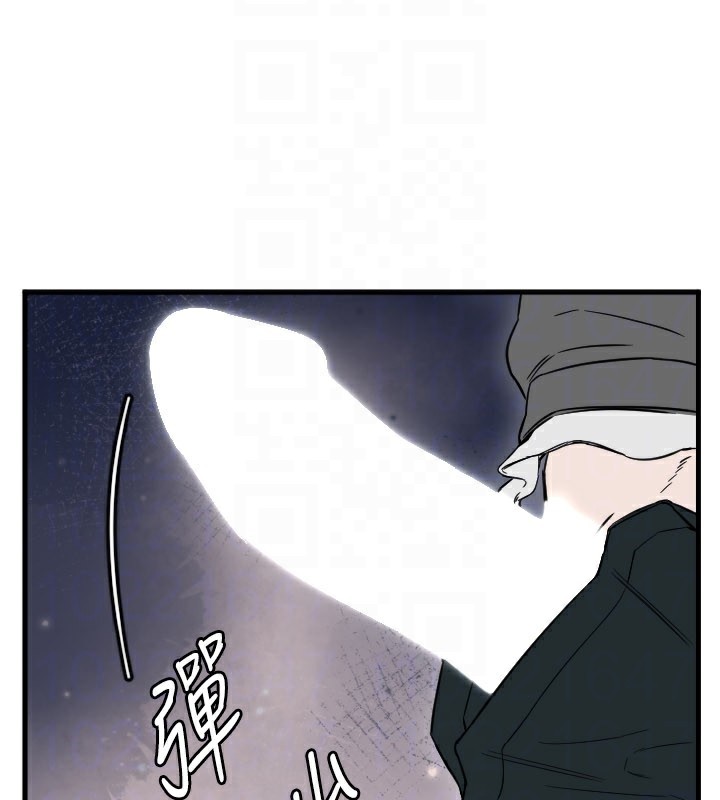 守護天使第58話-我還想要更多&hearts;