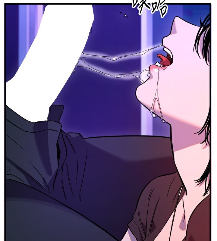 守护天使第58話-我還想要更多&hearts;