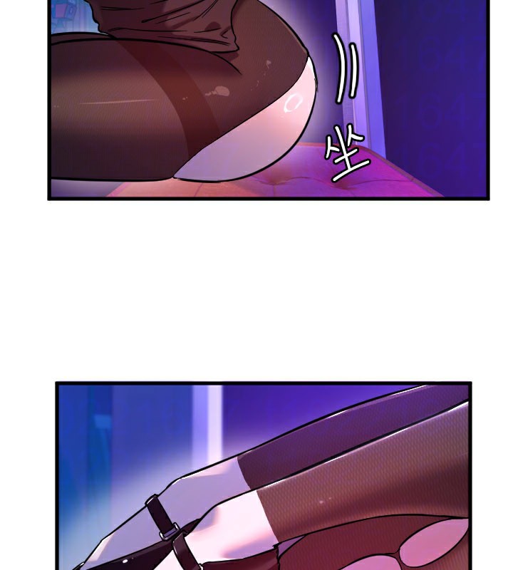 守护天使第58話-我還想要更多&hearts;