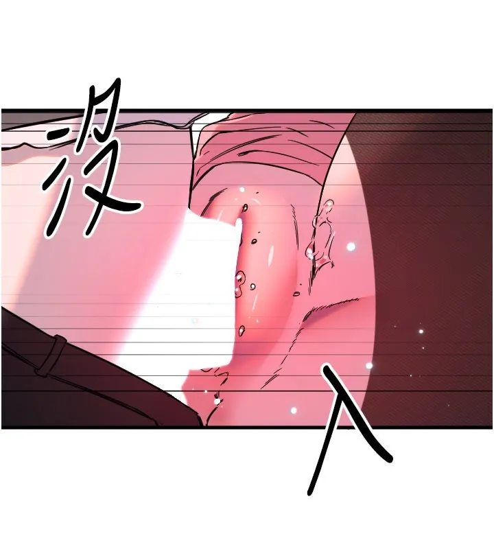 守护天使-第58話-我還想要更多♥ - 图片 88