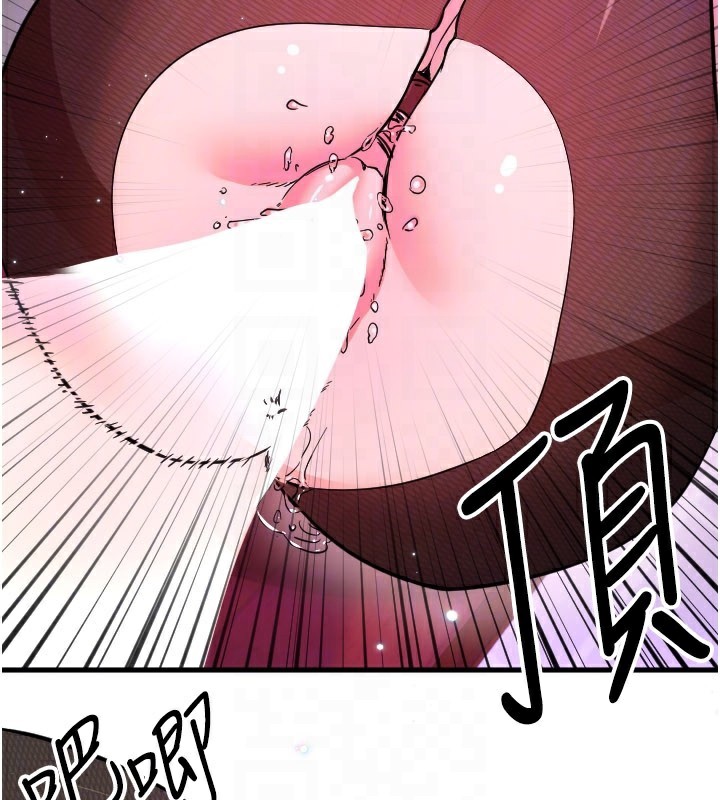 守护天使第58話-我還想要更多&hearts;