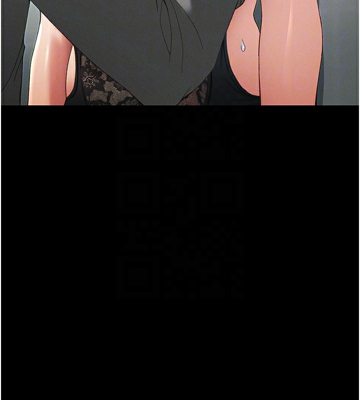 太妹攻略指南第47話-面臨抉擇的康翰