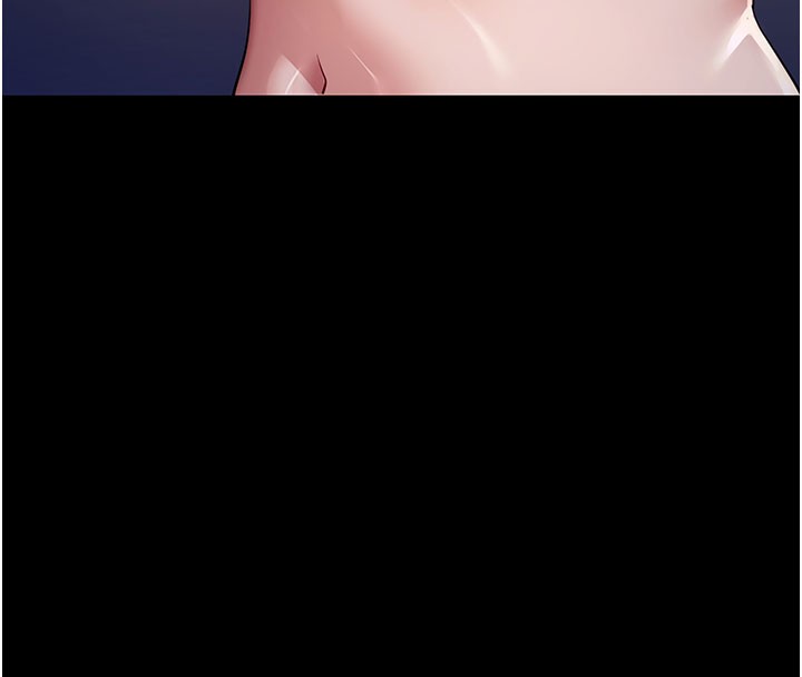 拜脫拜脫App第40話-距離癡女僅一步之遙