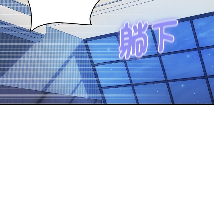 頂級豪門祕辛第21話