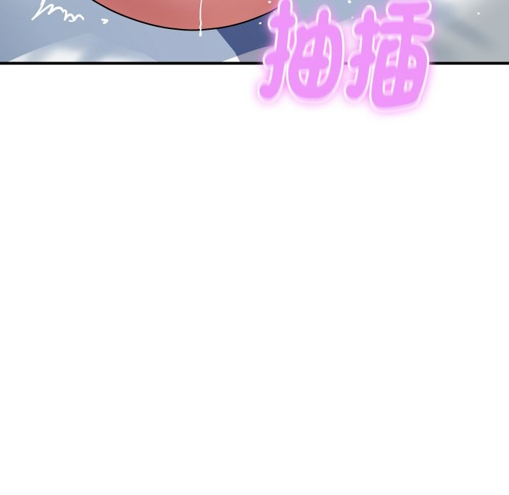 頂級豪門祕辛第22話