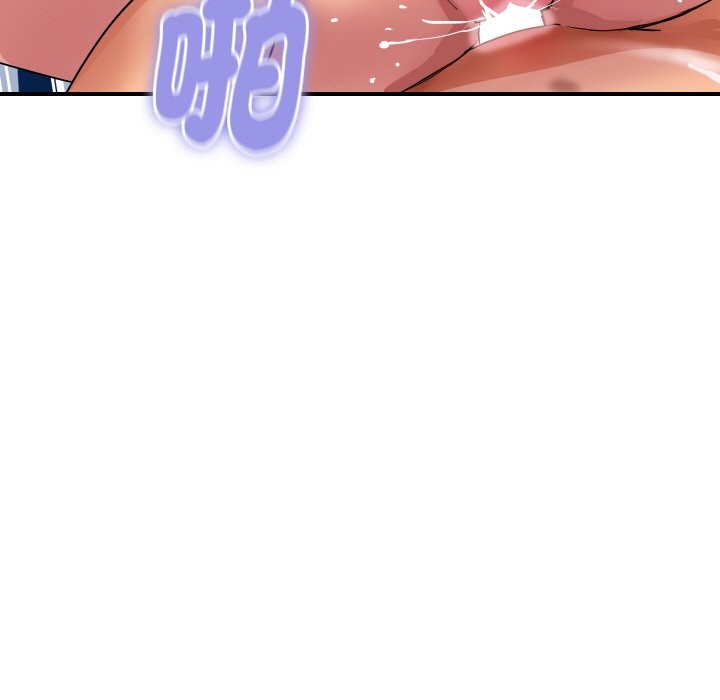 顶级豪门秘辛第22話